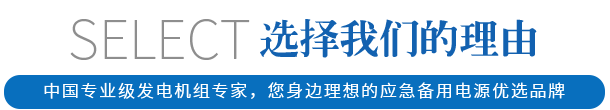 成都j9九游会真人游戏第一品牌赢动力科技有限公司